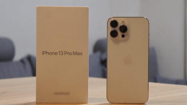 2024年にApple認整備済 iPhone 13 Pro Max を購入。2年型落ち機種の使い心地は？
